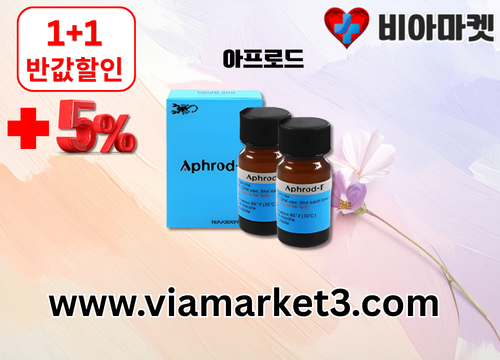 https://www.viamarket3.com/